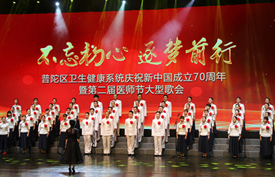 除了護(hù)佑健康，一名合格的醫(yī)生還需具備些什么