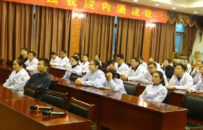 鶴傳人周末都在干什么？