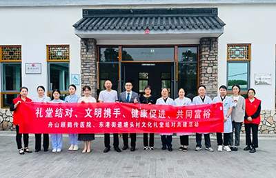 禮堂伙伴，結(jié)對共建——三十周年慶主題活動之送醫(yī)進(jìn)社區(qū)