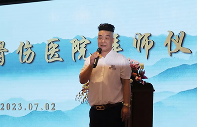 憶往昔櫛風沐雨 期未來傳承辟新