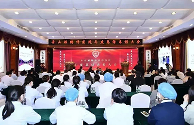 履踐致遠(yuǎn)銘初心 鶴立鵬展繪宏圖丨我院隆重舉行2022年度總結(jié)表彰大會(huì)