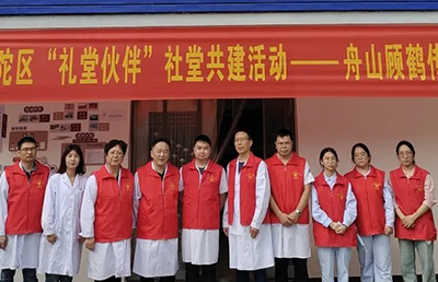 山海情不斷，義診送健康