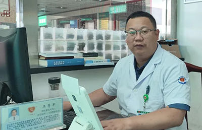 痛風十一問，帶你全面了解痛風！