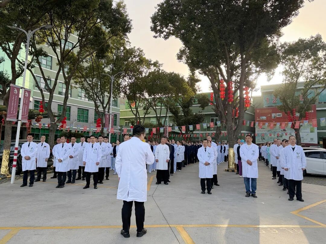 丙午開工/萬象更新，奮斗啟程