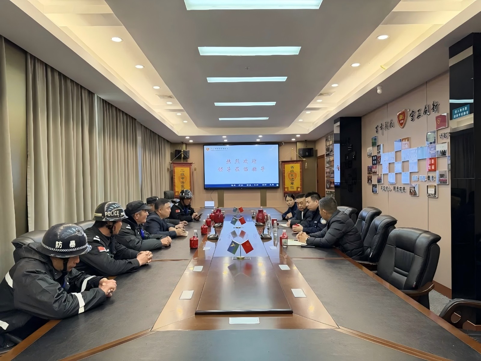 歲末護(hù)安，督導(dǎo)護(hù)航，感謝各級單位蒞臨我院開展安全生產(chǎn)檢查